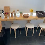 Casa Dos Carvalhos 4*